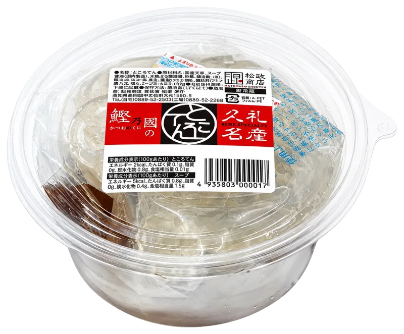 ところてんパック（松政商店）